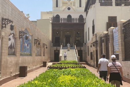 Coptic Quarter